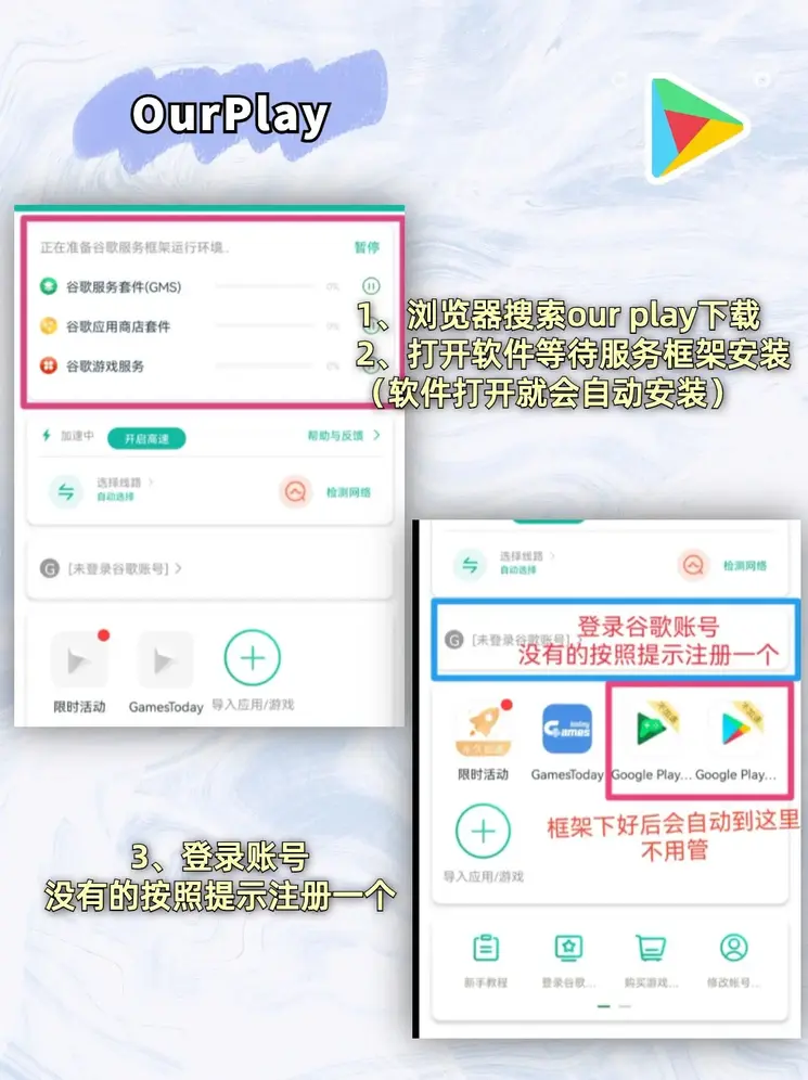 TG彩票官网截图1